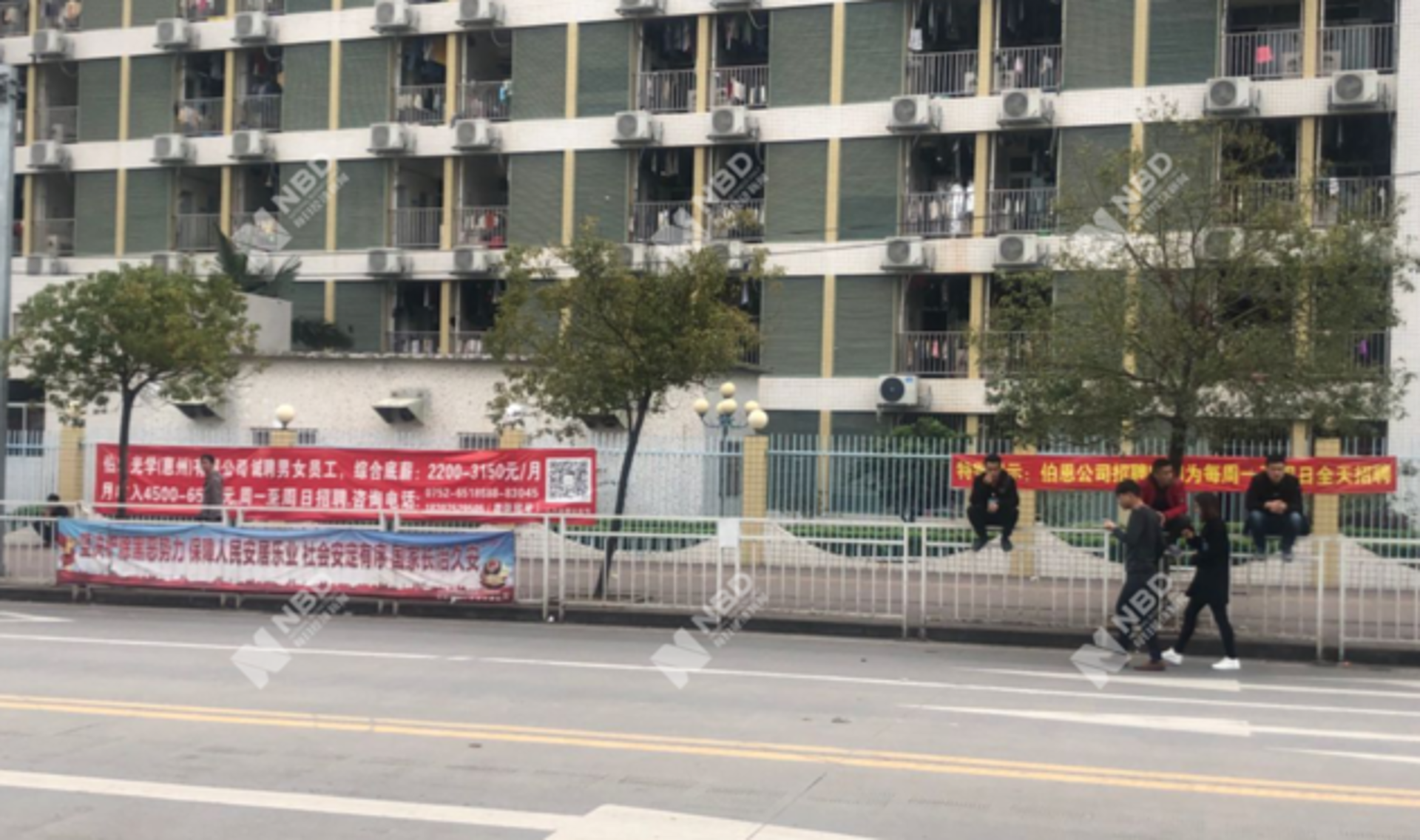 巴马康健食品